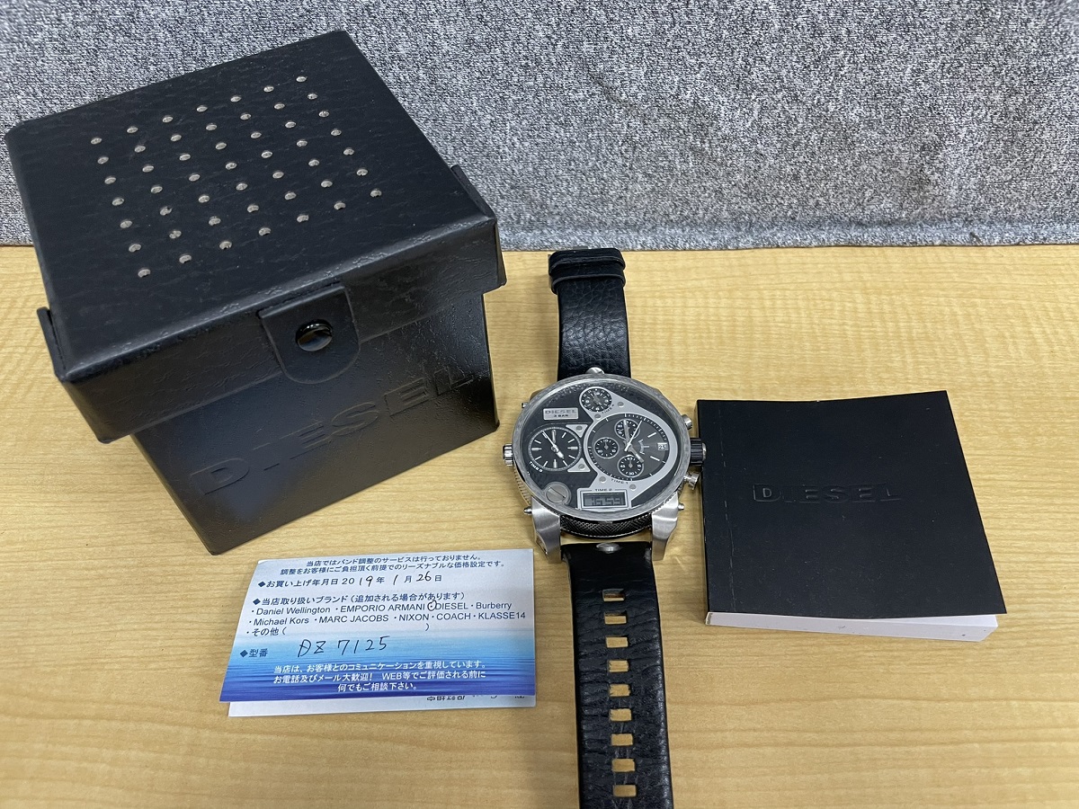 DIESEL DZ7125 ミスターダディメンズクォーツ腕時計