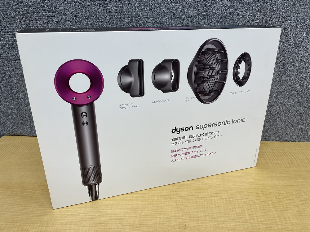 Dyson Supersonic Ionic HD03 ULF IIFヘアドライヤー