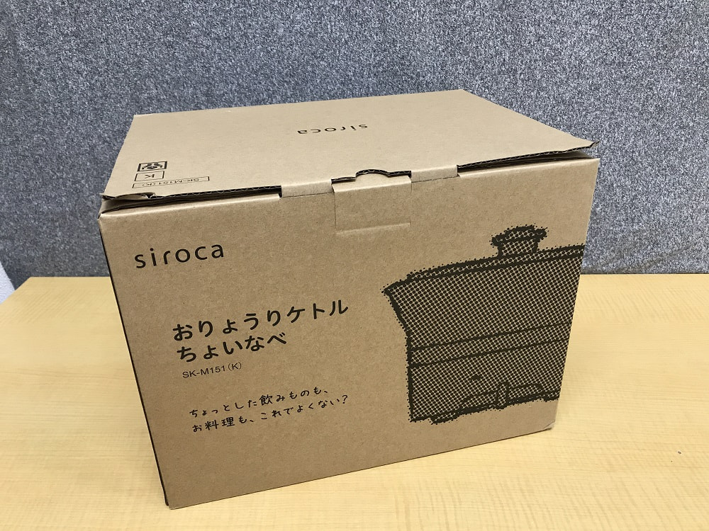 siroca SK-M152 おりょうりケトル ちょいなべ