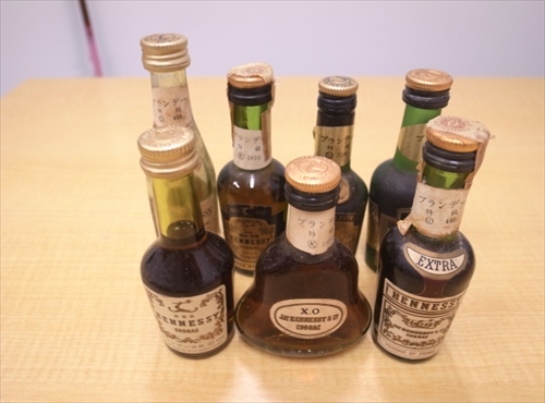 Hennessy XO VSOP 旧ラベル コニャックミニボトル