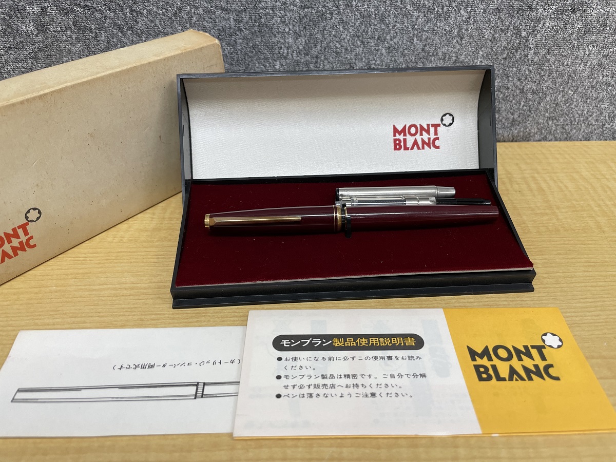 MONTBLANC 70s #221 ペン先585 14K万年筆