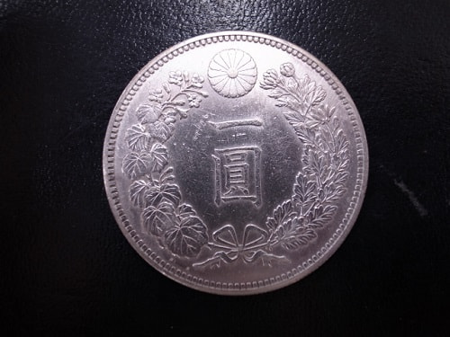 新1円銀貨(小型) 明治29年