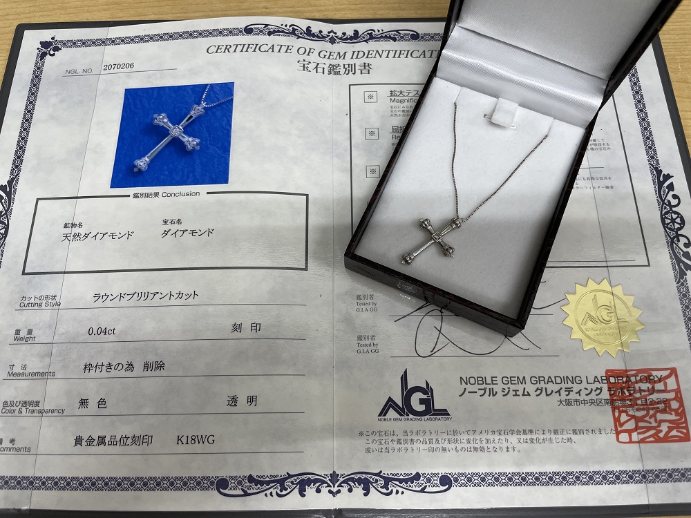 K18WGクロスネックレス ダイヤモンド0.04ct