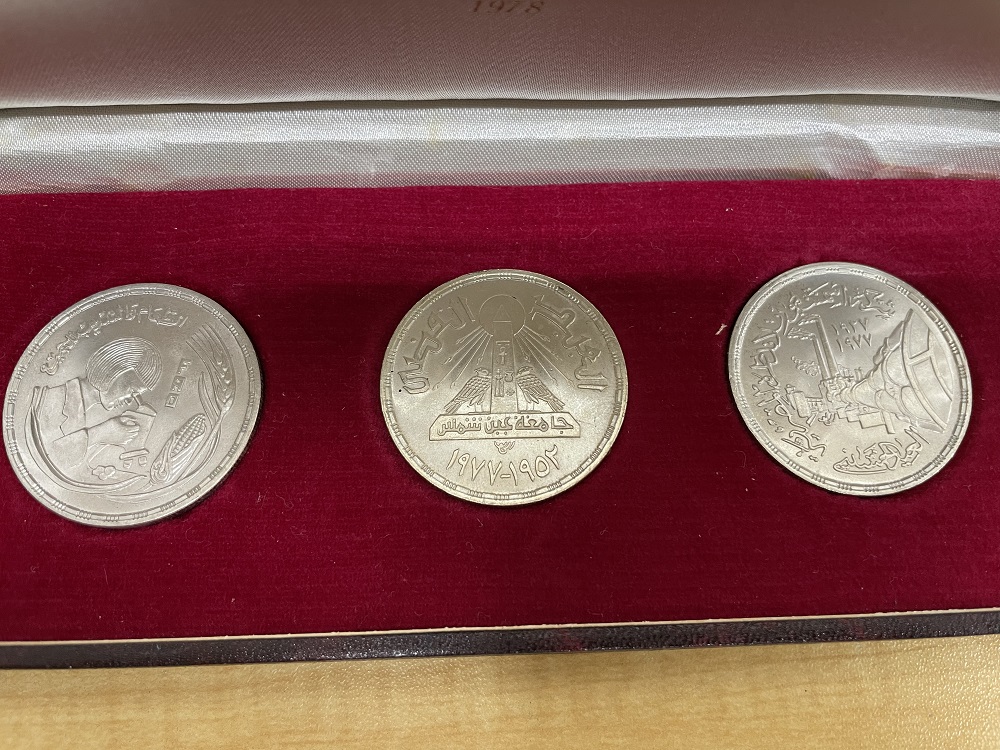 エジプト 1978年 1ポンド銀貨